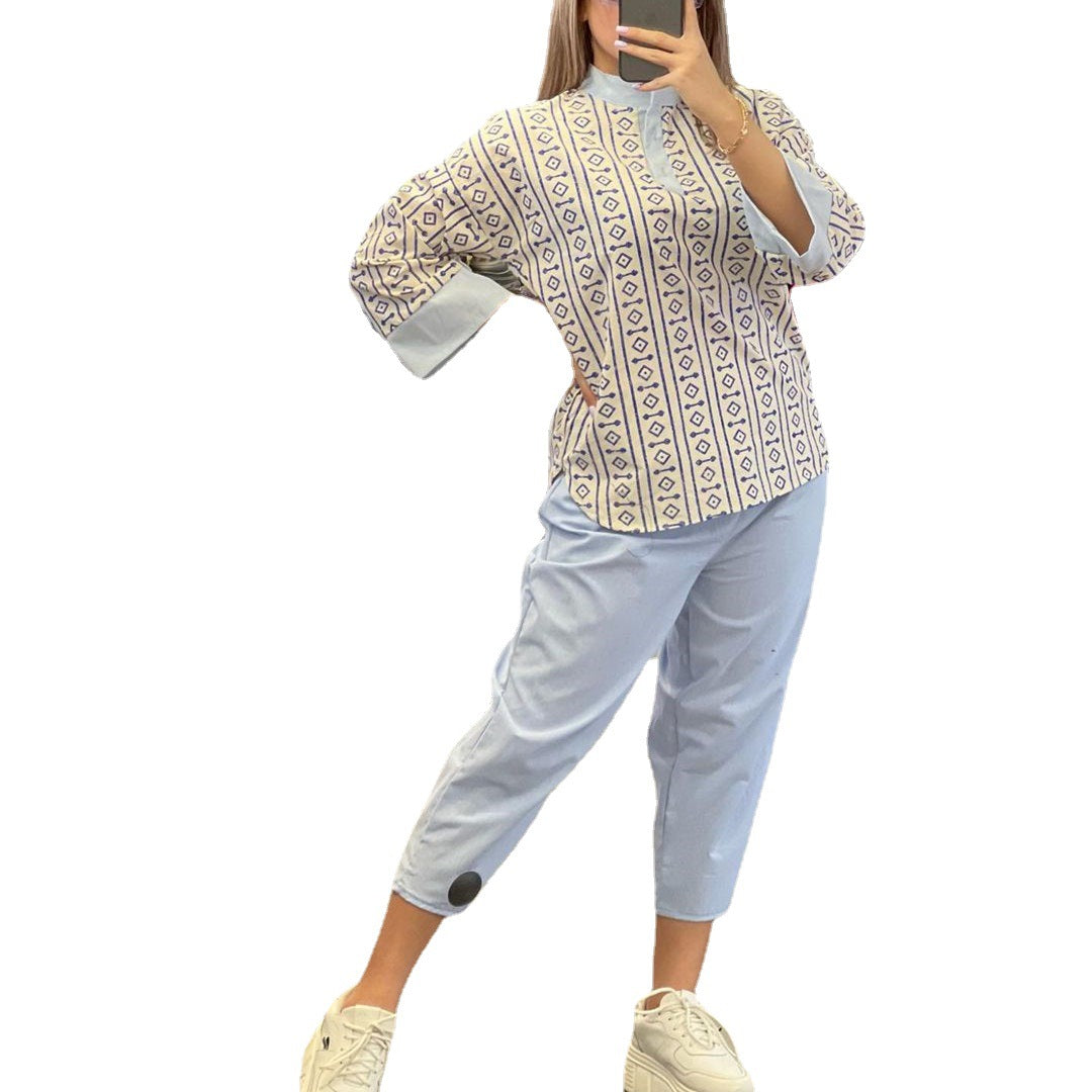 Ensemble Pantalon Décontracté Valissea Femme